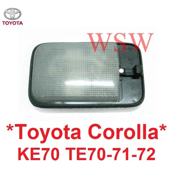 ไฟหลังคา ไฟในเก๋ง โตโยต้า โคโรลล่า เคอี 70 ทีอี 70 71 72 ไฟในห้องโดยสาร TOYOTA COROLLA KE70 TE70 TE7