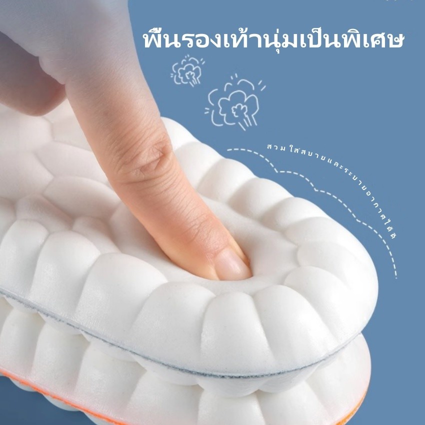 litai พื้นรองเท้าแบบยืดหยุ่นนุ่ม ระบายอากาศได้ดี ดูดซับเหงื่อ / พื้นรองเท้าสำหรับเล่นกีฬาแบบยืดหยุ่นสูง