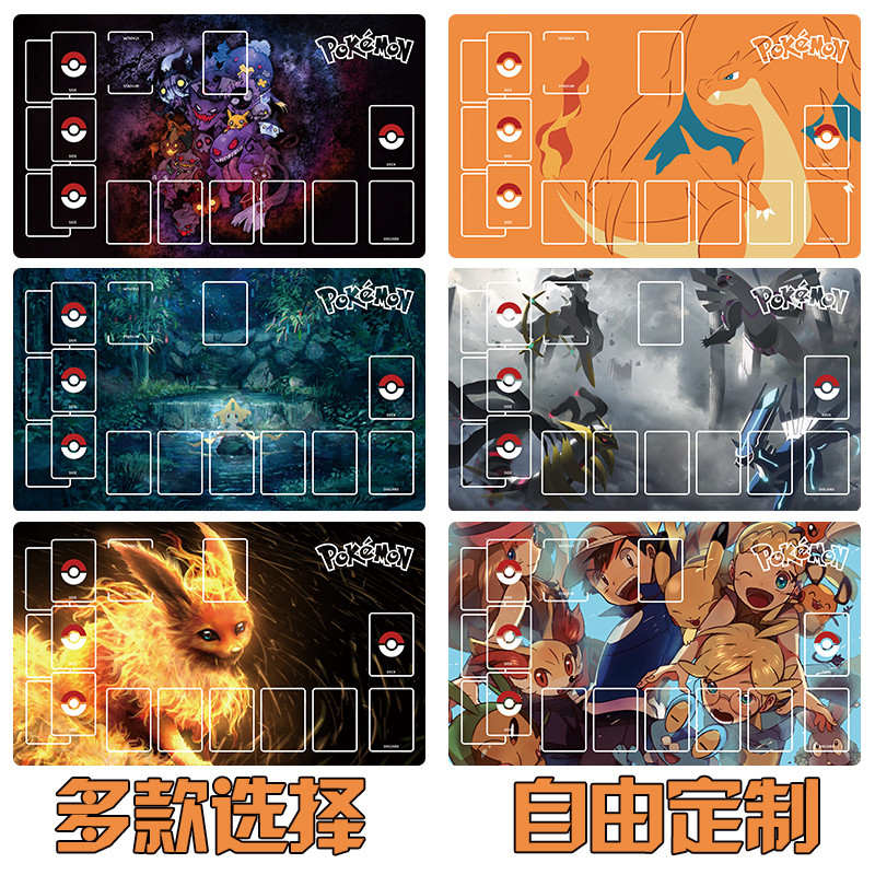 อะนิเมะเกม Pokemon PTCG การ์ดเฉพาะ Playmat Battle Against Pikachu Charizard Gengar Kyurem Kyogre ของขวัญของเล่น