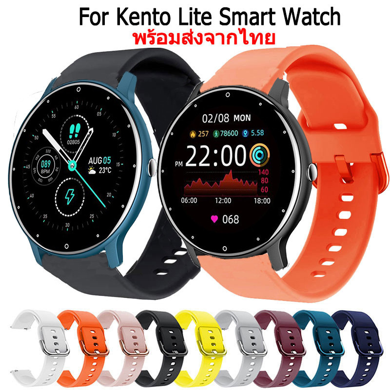 สายนาฬิกา สําหรับKento Lite Smart Watch สายนาฬิกาข้อมือยางซิลิโคน สําหรับ  KENTO LITE Smart Watch สมาร์ทวอทช์