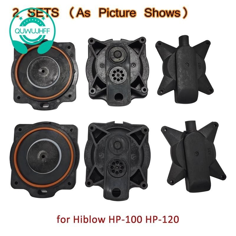 (quwujhff)ชุดซ่อมไดอะแฟรมปั๊มลม สําหรับ Hiblow HP-100 HP-120 Septic Air Pump 80PD000040