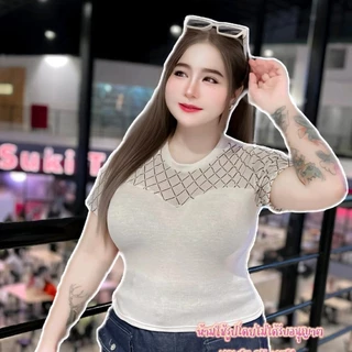 Plussize เสื้อครอป สาวอวบ อกซีทรู 34ถึง56 นิ้ว