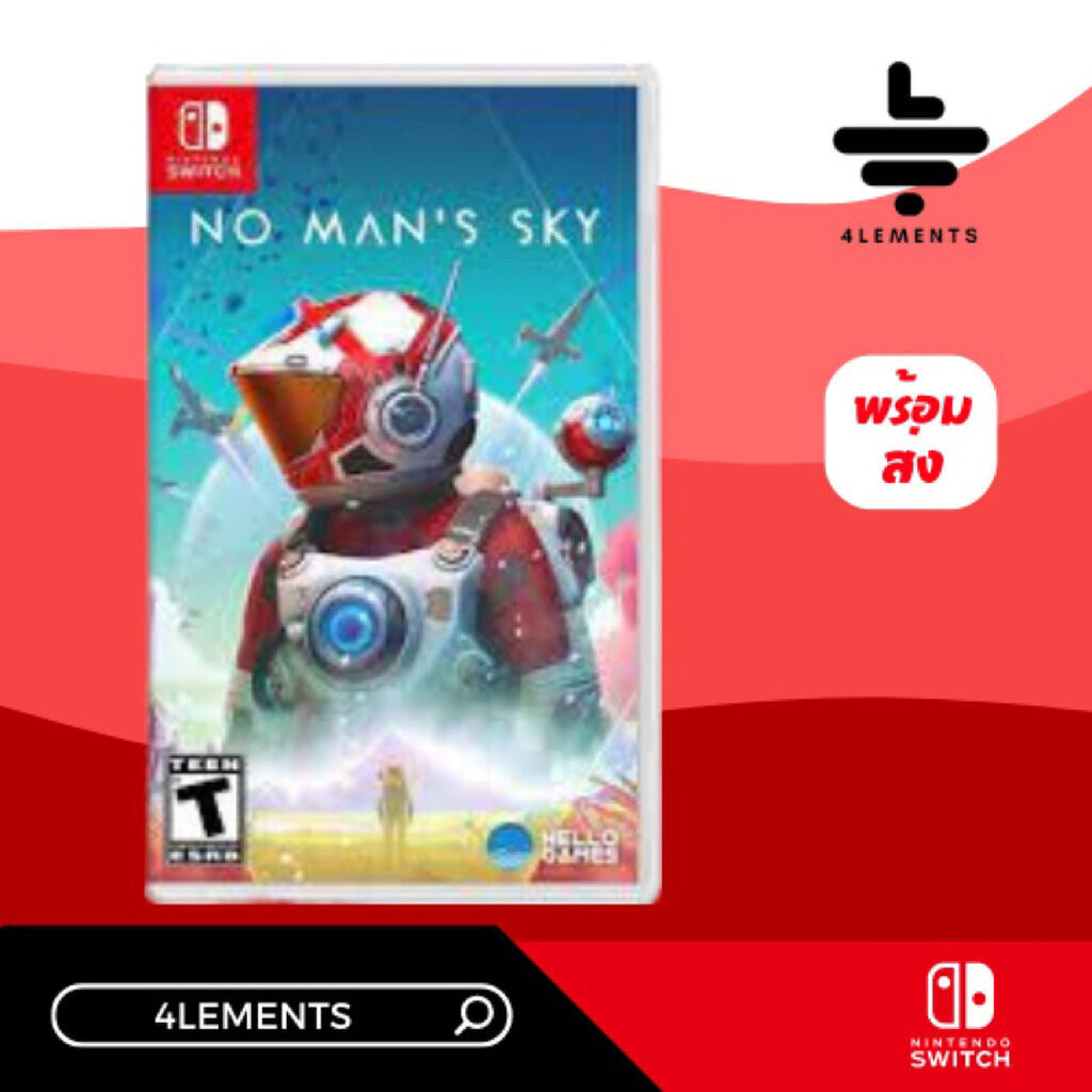 (พร้อมส่ง) SWITCH NO MAN’S SKY (มือ1)