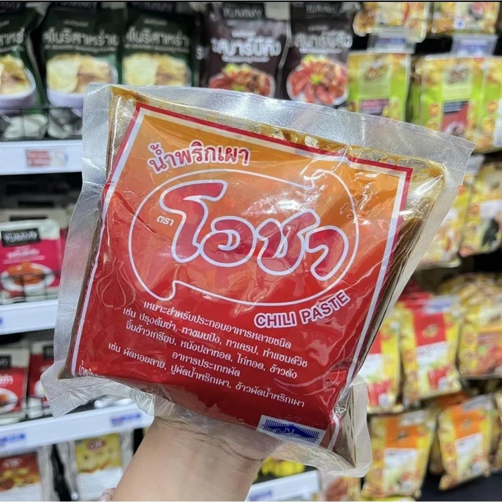 [500gx2ถุง] น้ำพริกเผาโอชา 500g ปรุงต้มยำ ทาขนมปัง ทาเครป แซนวิส ประกอบอาหารหลากหลายชนิด ราคา ถูกที่สุด ดีลบีเคเค แกลเลอรีภาพที่ 2