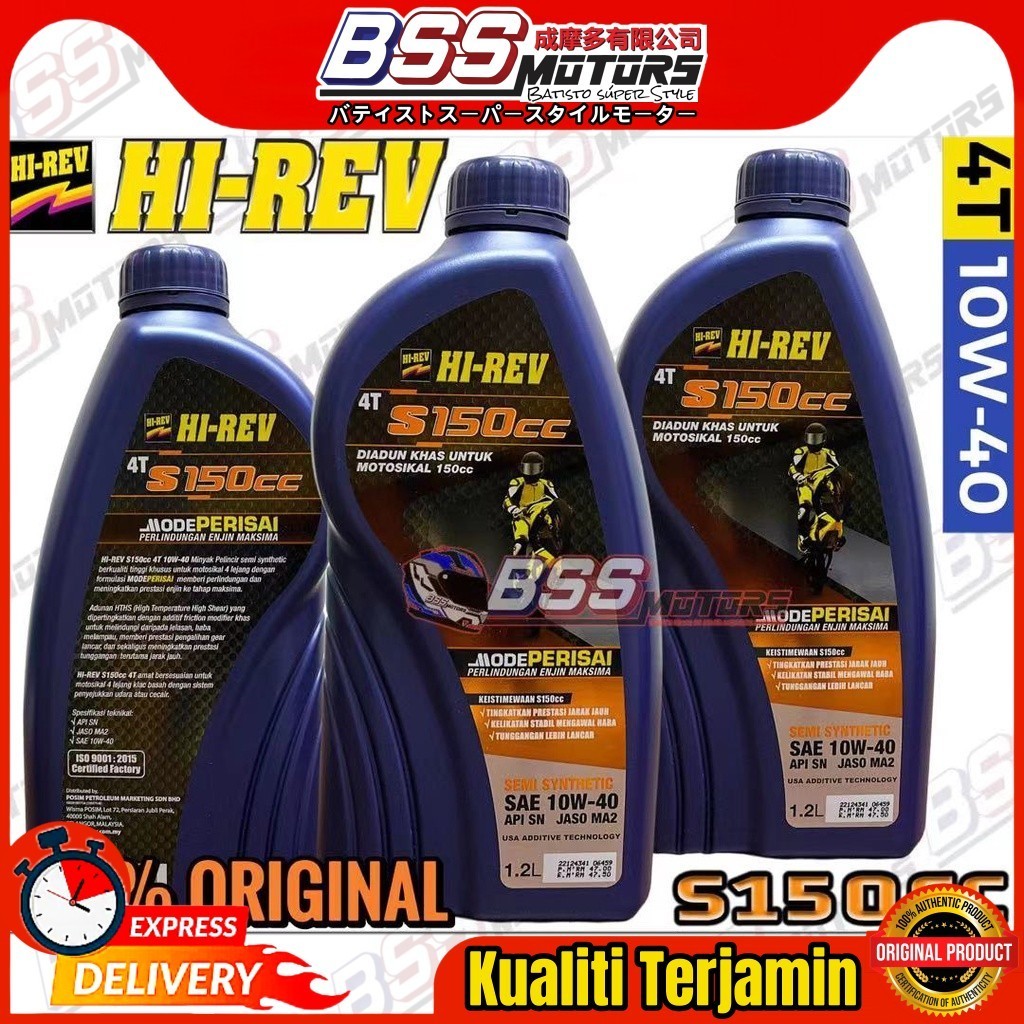 4T น้ํามัน HIREV 4TS150CC 4T 10W-40 กึ่งสังเคราะห์ 1.2 ลิตรโหมด Perisai Super Racing HI-REV น้ํามันเ