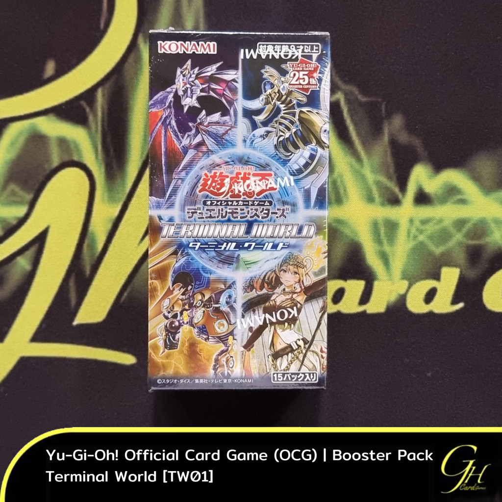 Yugioh [TW01-01BOX] Yu-Gi-Oh's Booster Pack「Terminal World」แบบ 1 กล่อง