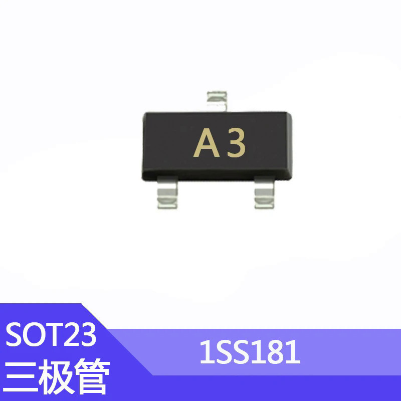ทรานซิสเตอร์ SMD 1SS181 SOT-23 A3 0.3A/85V SMD 1SS184 1SS226 100 ชิ้น