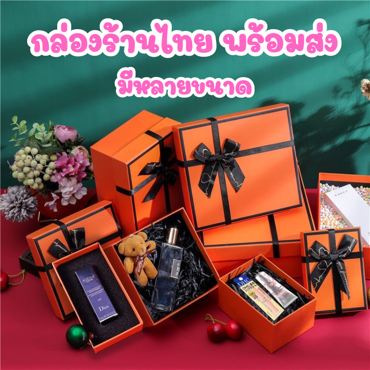 ส่งด่วน กล่องเครื่องประดับ กล่องของขวัญ แอร์เมส ใส่แหวน แฟชั่น อเนกประสงค์ X12