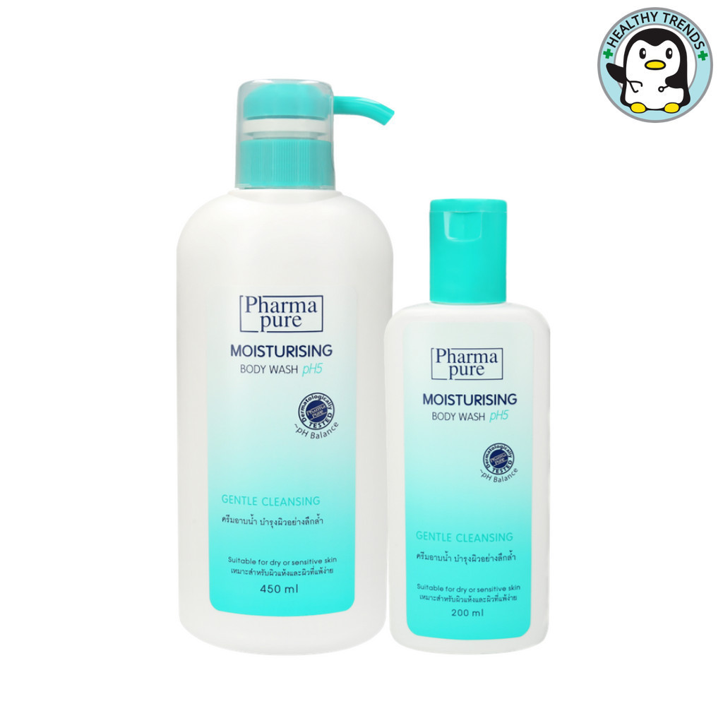 ซื้อ 1 แถม 1 (450 ml + 200 ml) Pharmapure Moisturising Body Wash Gentle Cleansing pH Balance สบู่เหลวอาบน้ำ [HT]