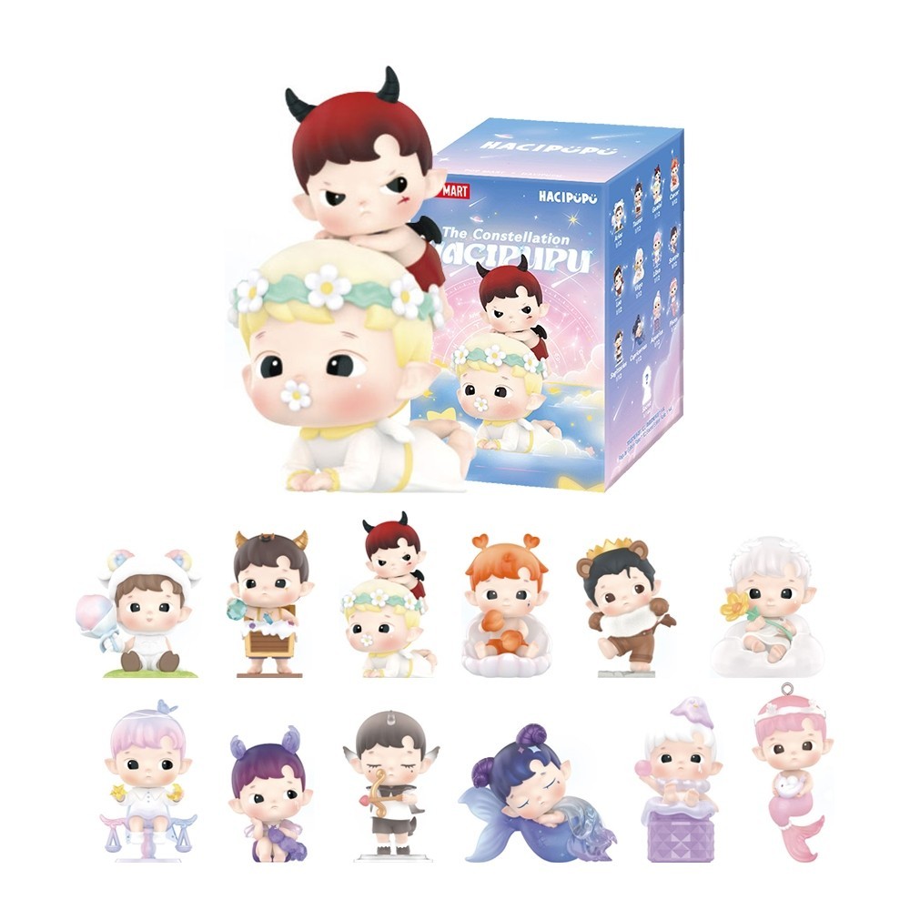 (พร้อมส่งจากไทย) POP MART Hacipupu The Constellation Series ลิขสิทธิ์แท้ ของสะสม เช็คการ์ด ไม่แกะตัว