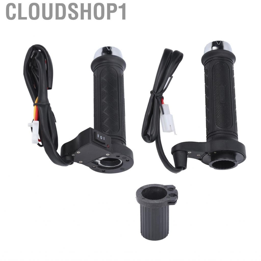 Cloudshop1 Motorcycle Heated Grip  Handlebar Sleeve Low Power Consumption 2pcs for 7/8in Hand
