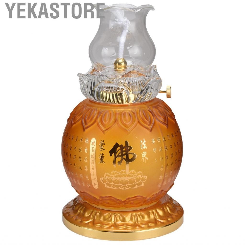 Yekastore Oil Lamp Avoid Scratching Bottom Kerosene Versatile For Living Room