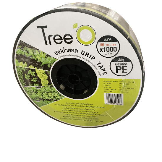 pw639shop เทปน้ำหยด DP1860 ขนาด 60x1000M 3L/h