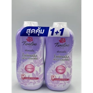 ทเวลฟ์ พลัส Twelve Plus แป้งหอมเย็น ไวท์เทนนิ่ง เอ็กซ์ตร้าคูล แพ็คคู่ 270 กรัม