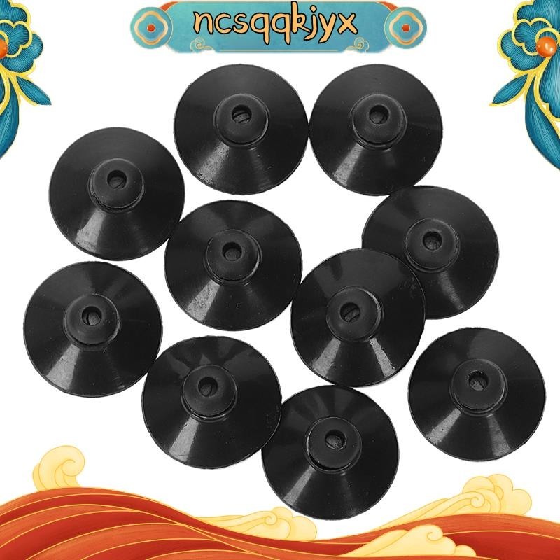 คลิปจุกสุญญากาศยาง สีดํา 27 มม. สําหรับปั๊มตู้ปลา 10 ชิ้น ncsqqkjyx