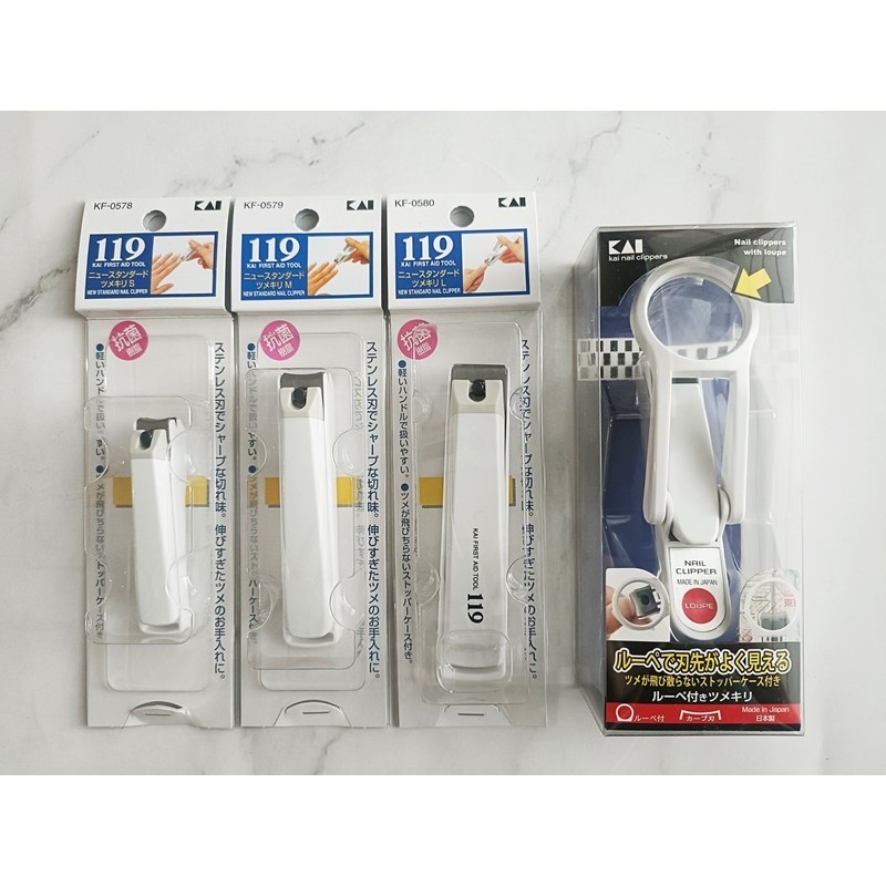 Kai New Standard Nail Clipper 119 กรรไกรตัดเล็บรุ่นมาตราฐาน Kai, กรรไกรตัดเล็บแบบมีแว่นขยาย จากญี่ปุ่น