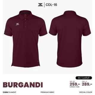 CADENZA เสื้อโปโล เสื้อคอปก พรีเมี่ยม คาเดนซ่า รุ่น CDL-16 - สีเขียว/เทา/กรมท่า/กรีน/แดงเข้ม/ช็อคโก