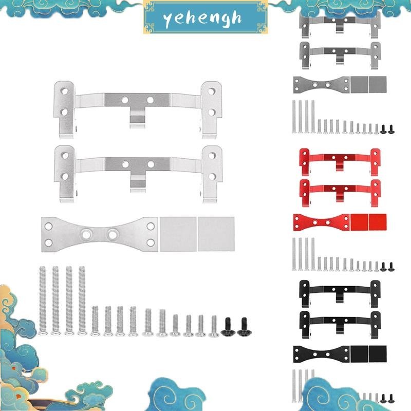ฐานเมาท์ขาตั้งเซอร์โว โลหะ สําหรับอัพเกรดรถบังคับ WPL C14 C24 C34 C44 C54 1/16