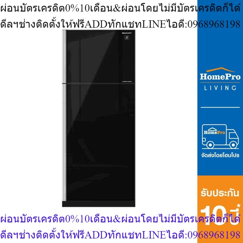 SHARP ตู้เย็น 2 ประตู รุ่น SJ-X410GP-BK 14.4 คิว กระจกดำ