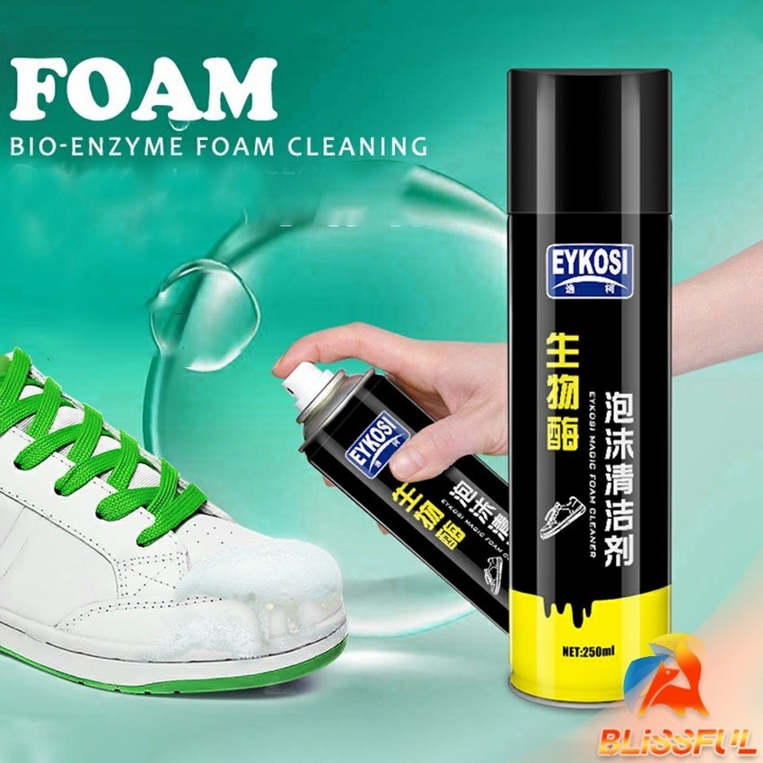B.F มูสโฟมทำความสะอาดรองเท้าสูตรไบโอเอ็นไซม์ ดูแลรองเท้า 250ml Shoe foam cleaner