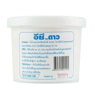 EC -25 K ตราดาว (EC Star Brand EC-25 Emulsifier) ขนาด 450 กรัม (06-0192)