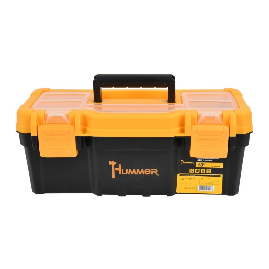 Shopaom61 HUMMER กล่องเครื่องมือพลาสติก-ABS Latches 13” รุ่น 320103