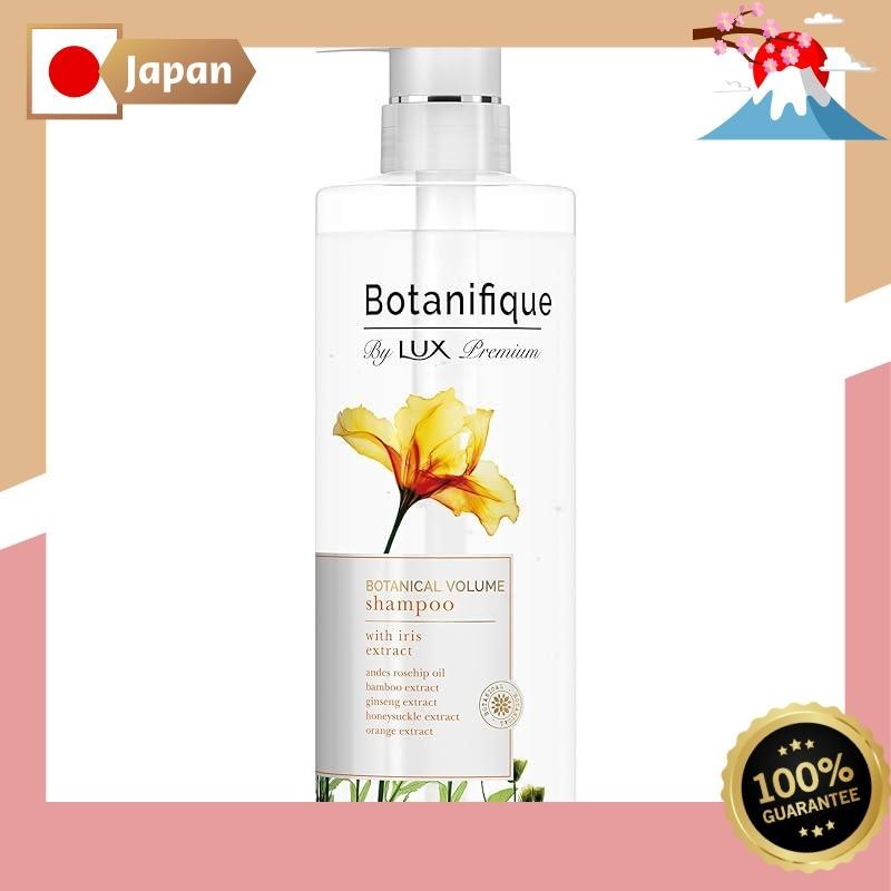 Lux Premium Botanifique Botanical แชมพูปั้มปริมาณ 510 กรัม
