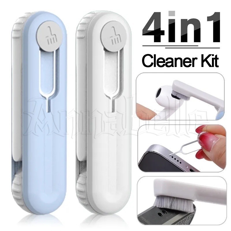 [ขายดี] 4-in-1 ชุดแปรงทําความสะอาดหูฟังบลูทูธ / แปรงทําความสะอาดพอร์ตชาร์จโทรศัพท์ อเนกประสงค์ / ชุดกําจัดที่ใส่ซิมการ์ดโทรศัพท์ / ชุดกําจัดฝุ่นคีย์บอร์ดแล็ปท็อป