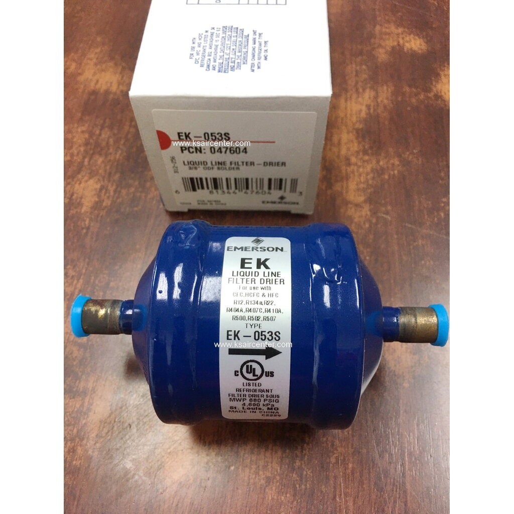 ไดเออร์ EMERSON (COPELAND) ขนาด 3/8 แบบเชื่อม (รหัสสินค้า 026014)