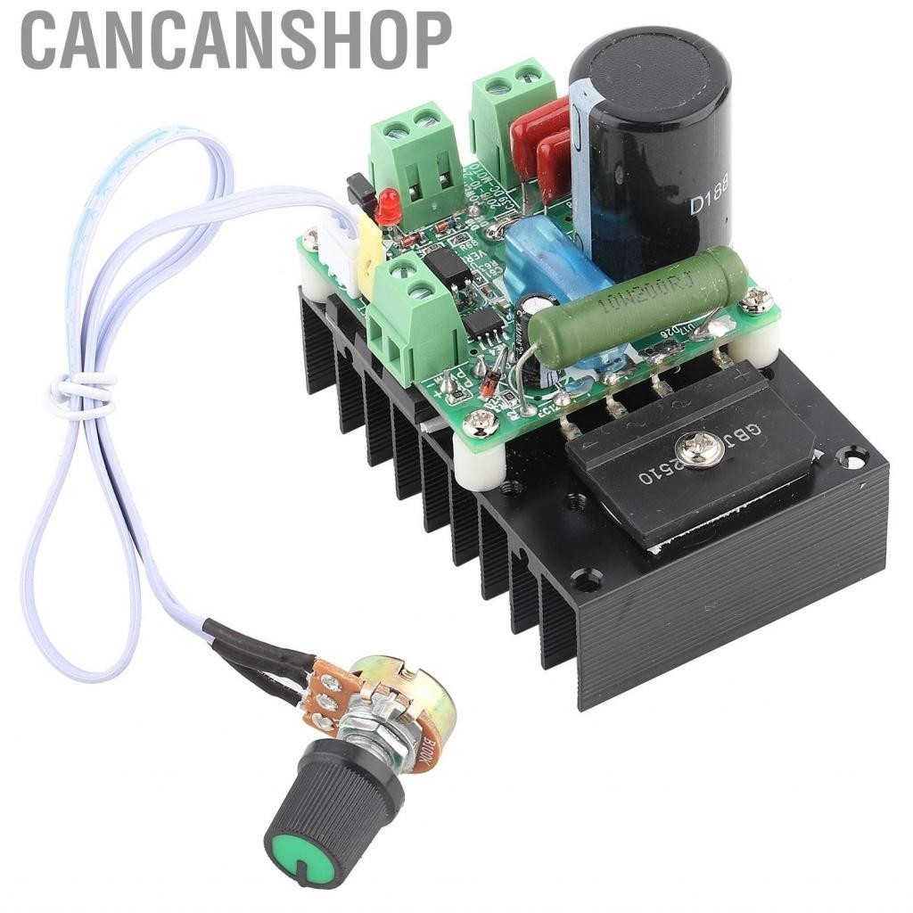 Cancanshop PWM Speed Control DC Motor Controller Driver Ultra-High-Power