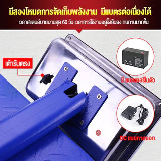 เครื่องชั่งดิจิตอลแบบตั้งพื้น ตราชั่ง รับได้ถึง300Kg เครื่องชั่งพับได้ เครื่องชั่ง หน้าจอLED แม่นยำ0.01kg แถมสายชาร์จ