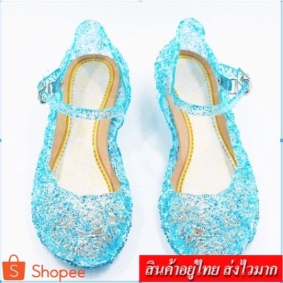 FASHION.61 รองเท้าเด็กผู้หญิงแฟชั่น ดีไซน์สวยงาม  รุ่น A06