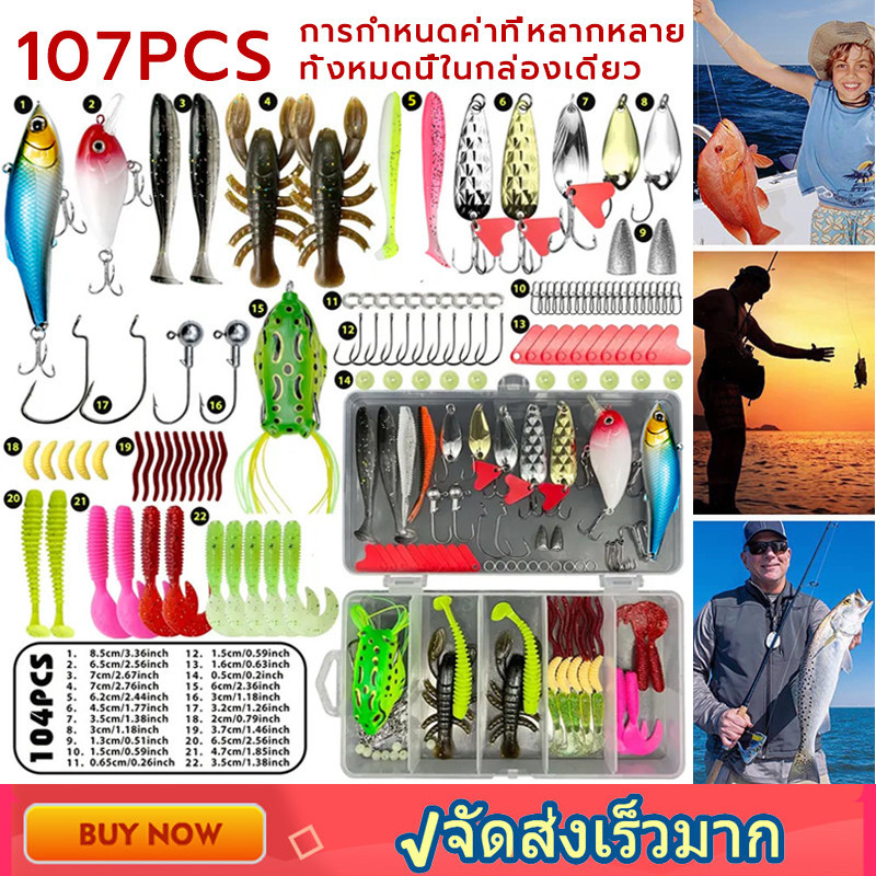 เหยื่อปลอม พร้อมกล่องเก็บ เหยื่อตกปลา เหยื่อตีกระสูบ  เหยื่อปลั๊ก เหยื่อจิ๊ก เหยื่อกตกปลารวม