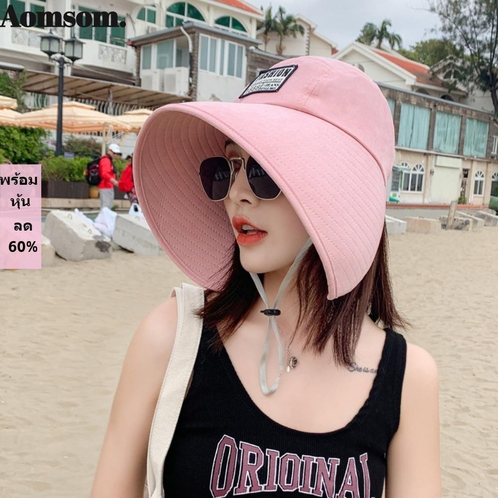Aomsom หมวกปีกกว้าง ป้องกันแดด ระบายอากาศ ป้องกันรังสียูวี แฟชั่นฤดูร้อน สําหรับผู้หญิง