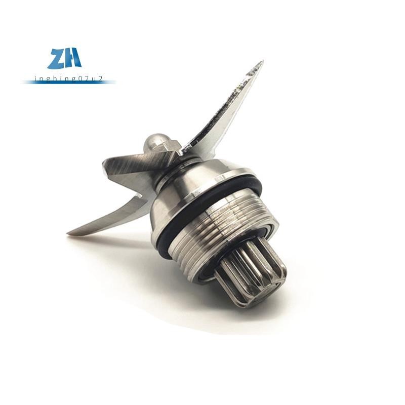 อะไหล่ใบมีดเครื่องปั่นน้ําผลไม้ สเตนเลส 4 ใบ สําหรับ Vitamix Ice