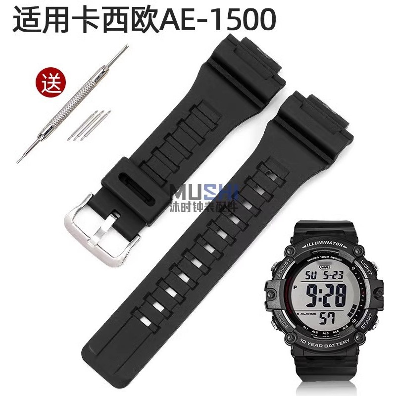 Mu Times สายนาฬิกาข้อมือ สายยางเรซิน สําหรับ Casio AE-1500 MCW-200 AEQ-110