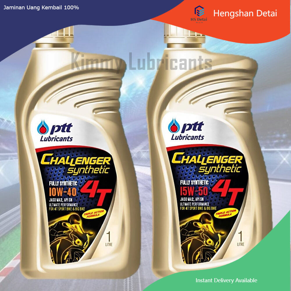 Ptt Challenger Synthetic 100% 4T 10W-40 และ 15W-50 ขนาด 1 ลิตร
