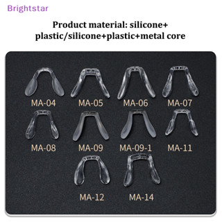 Brightstar แว่นตาแผ่นรองจมูก One-piece Ose คลิปสะพานจมูกแว่น…