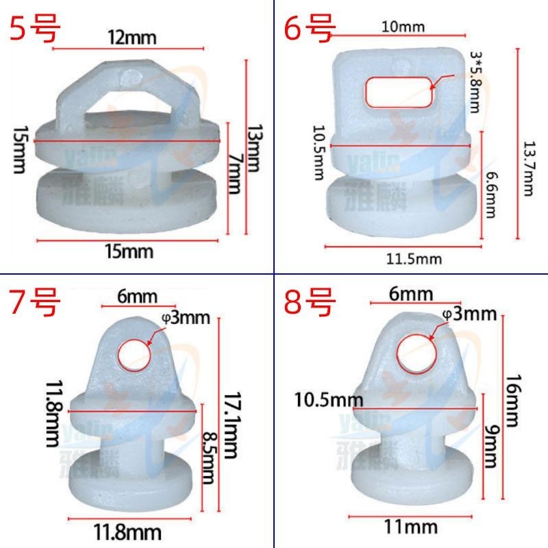 [สินค้ารถยนต์] หัวเข