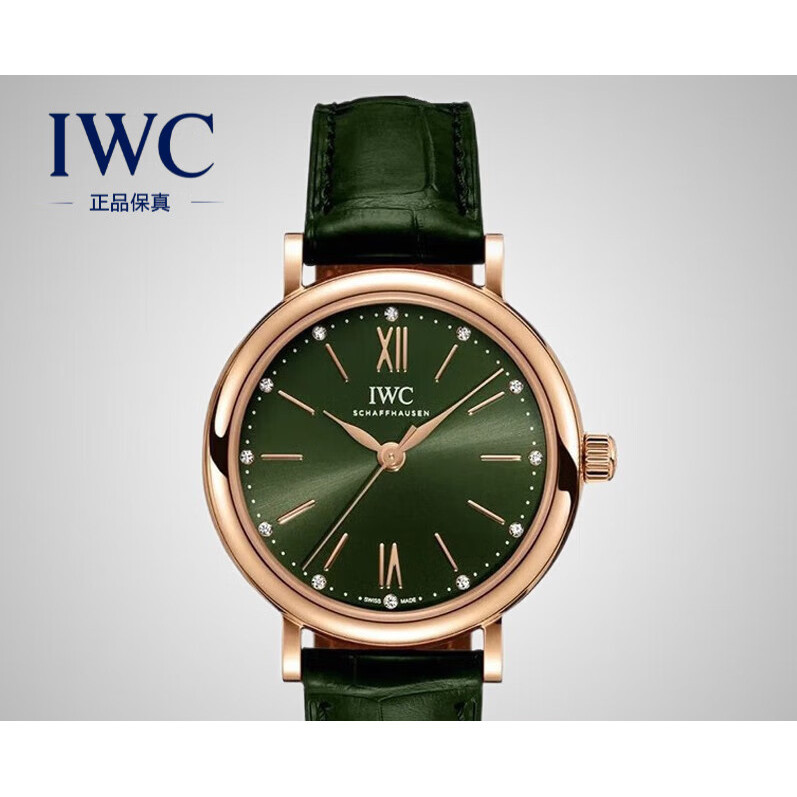 Iwc (IWC) Swiss Watch Botao Fino Series นาฬิกาข้อมืออัตโนมัติ 34 มม. สําหรับผู้หญิง357409รอกเข็มขัด สีเขียว