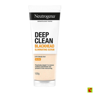 นูโทรจีนา โฟมล้างหน้าสครับ สูตรดีพ คลีน แบล็คเฮด อีลิมิเนทติ…