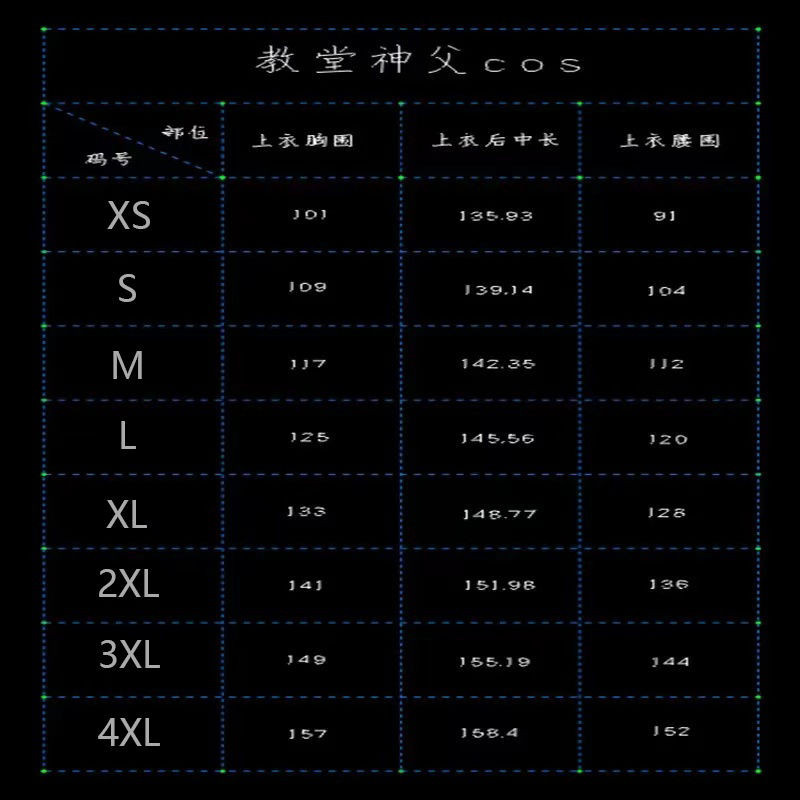 เครื่องแต่งกายคอสเพลย์ ชุดนักบวช นักบวช นักบวช สไตล์ฮาโลวีน