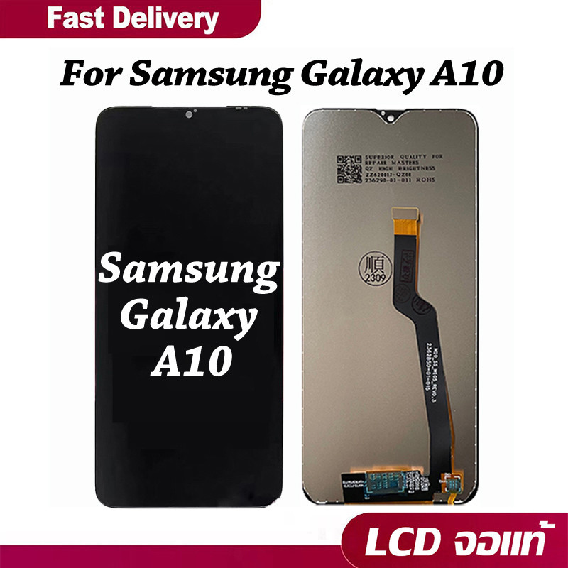 หน้าจอ LCD Samsung Galaxy A10,A105,A105F จอแท้ เข้ากันได้กับรุ่นหน้าจอ ซัมซุง กาแลคซี่ A10 จอ ฟรีชุดไขควง+กาว