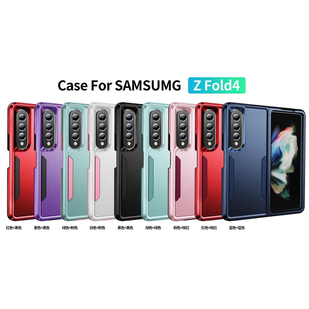 เคสโทรศัพท์มือถือ แบบพับได้ สองสี กันกระแทก สําหรับ ZFold4 Samsung Galaxy Z Fold5 Pioneer