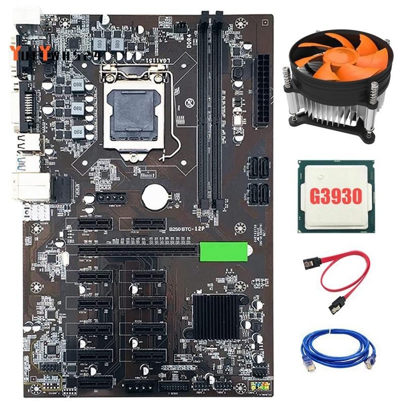 『yueywh524』BTC-B250 เมนบอร์ดขุดเหมือง 12 PCI-E16X กราฟการ์ด LGA 1151 DDR4 SATA3.0 พร้อมพัดลมระบายความร้อน CPU G3930 สําหรับขุดบิตคอยน์