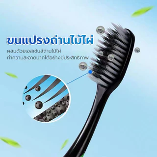 【5 ชิ้น】แปรงสีฟันสำหรับผู้ใหญ่ ​แปรงสีฟันญี่ปุ่น หัวกว้าง หัวใหญ่ ขนนุ่ม แปรงได้ลึกถึงซอกฟัน ส่งจากไทย