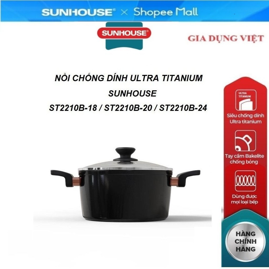 หม้อไม่ติดกระทะไทเทเนียมพิเศษ SUNHOUSE ST2210B18-20-24cm