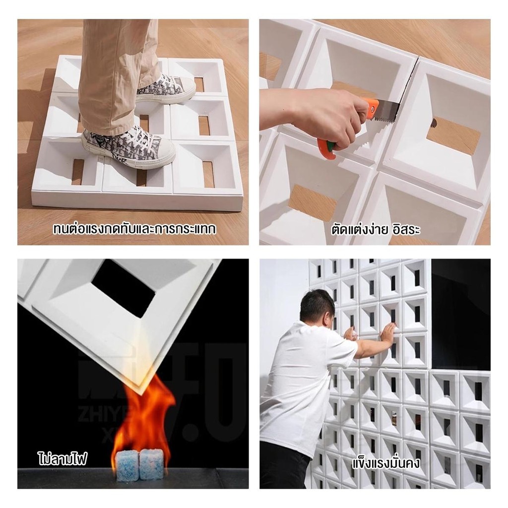 บล็อกช่องลม รุ่นWLD1 สำหรับตกแต่งผนังภายในและภายนอก  สวยงาม น้ำหนักเบา ติดตั้งง่าย แข็งแรง ทันสมัย - รูปที่ 3