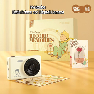 Martube The Little Prince ccd กล้องดิจิตอล LED เติมแสงกล้องค…