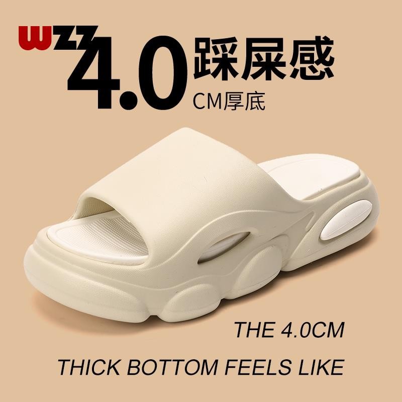 รองเท้าแตะยืดหยุ่นสูงผู้ชาย Outing รองเท้าแตะผู้ชายหนา Soled รองเท้าแตะรองเท้าแตะ Big Feet Anti-Slip รองเท้าแตะ Shit-Stepping Feeling Flip-Flops รองเท้าแตะชายหาดฤดูร้อน T